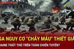 Chiến sự Nga-Ukraine tối 25/12: Nga đối mặt nguy cơ 'chảy máu' thiết giáp; Ukraine thất thủ trên toàn chiến tuyến?