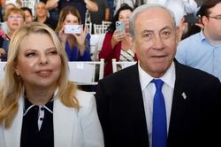 Vợ của Thủ tướng Netanyahu bị điều tra