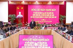 Chủ tịch Quốc hội Trần Thanh Mẫn: Huế phải kịp thời ban hành các văn bản triển khai thực hiện các Luật, Nghị quyết đã được Quốc hội thông qua
