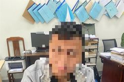 Gặp 'dê' trên đường vắng
