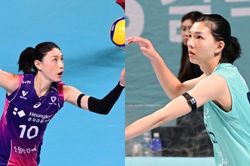 Tin nóng thể thao sáng 8/1: Sao bóng chuyền 10X Việt Nam làm nên lịch sử ở Hàn Quốc, cùng đội nhà thắng huyền thoại châu Á
