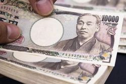 Tỷ giá Yên Nhật hôm nay 9/1/2025: Biến động trái chiều