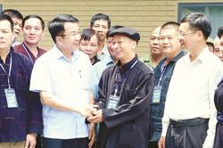 Thái Nguyên tạo 'sức bật' cho vùng đồng bào dân tộc thiểu số