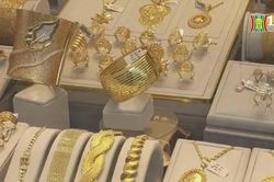 Giá vàng thế giới giảm mạnh