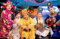 Đặt quảng cáo trong Táo quân 2025, doanh nghiệp cần chi bao nhiêu tiền?