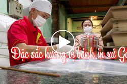 Đặc sắc hương vị bánh in Gò Công