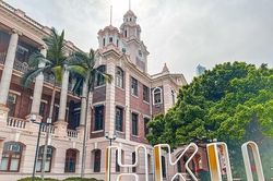 Đại học ở Hong Kong yêu cầu sinh viên làm bài kiểm tra chống lừa đảo