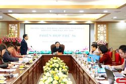 Phiên họp thứ 56, Thường trực HĐND tỉnh khóa XV