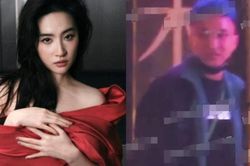 Lưu Diệc Phi xuất hiện cùng 'người đàn ông bí ẩn' trong bữa tối khuya, làm dấy lên tin đồn hẹn hò