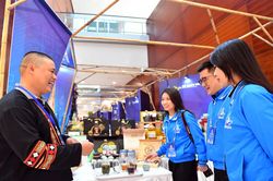 Tạo hành lang thông thoáng về việc làm cho thanh niên