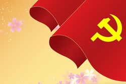 95 mùa Xuân có Đảng đồng hành