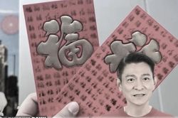 Lưu Đức Hoa tri ân người hâm mộ với bao lì xì đặc biệt dịp Tết Nguyên đán