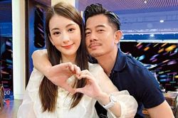 Điểm danh những sao nam Cbiz cưới vợ đáng tuổi con: Quách Phú Thành và Trương Nghệ Mưu có tên