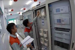 Hoàn thiện chính sách, thúc đẩy xã hội hóa về ứng dụng năng lượng nguyên tử