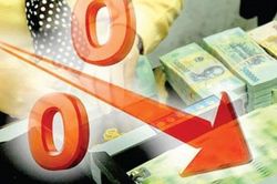 Tăng cường thực hiện các giải pháp giảm lãi suất