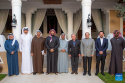 Saudi Arabia khẳng định vị thế trung tâm hòa giải toàn cầu