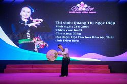 Sơ tuyển cuộc thi Người đẹp Hoa Ban năm 2025