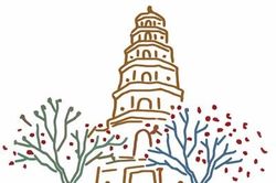 Khởi nguyên trước hoàng hôn