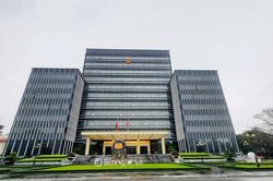 Chỉ đạo mới của UBND tỉnh Nghệ An về sắp xếp tổ chức bộ máy