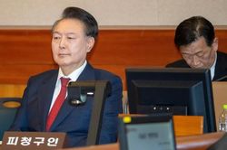Vụ thiết quân luật ở Hàn Quốc: Tòa án hủy lệnh bắt giữ ông Yoon Suk-yeol