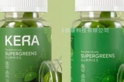 Kẹo rau KERA phản hồi tin đồn gia công sản phẩm tại Trung Quốc