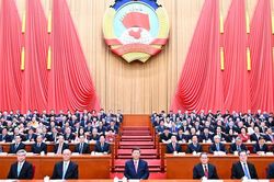 Nội dung hai kỳ họp quan trọng của Trung Quốc
