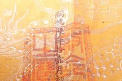 Ngôi nhà thờ họ ở Thanh Chương lưu giữ 9 bản sắc phong cổ thời Nguyễn