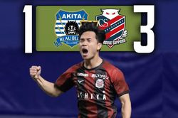 Supachok đưa ra thông điệp sau khi tỏa sáng ở Nhật Bản và được gọi lên ĐT Thái Lan