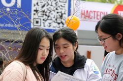 Bộ Giáo dục và Đào tạo: Giữ nguyên thời gian thi tốt nghiệp THPT năm 2025 như đã công bố