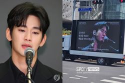 Kim Soo Hyun phản công: Bắt đầu cuộc chiến pháp lý đòi bồi thường hơn 8 triệu USD