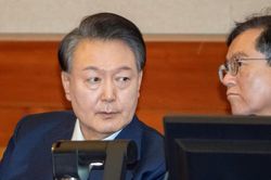 Hàn Quốc siết chặt an ninh trước phán quyết luận tội Tổng thống Yoon Suk Yeol