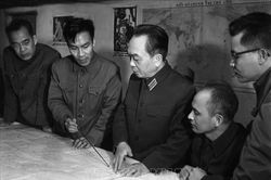 Ngày 7/4/1975: Đại tướng, Tổng Tư lệnh Võ Nguyên Giáp lệnh cho các đơn vị: 'Thần tốc, thần tốc hơn nữa, táo bạo, táo bạo hơn nữa…'