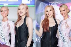 Miss Universe 2024 mặc áo bà ba đến Việt Nam, đọ sắc cùng Hoa hậu Kỳ Duyên