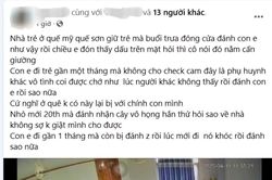 Phẫn nộ giáo viên giữ trẻ hành hạ dã man cháu bé 20 tháng tuổi