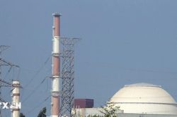 Mỹ thông báo kế hoạch đàm phán trực tiếp với Iran