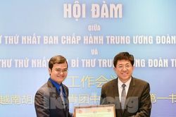 Hội đàm giữa Bí thư thứ nhất T.Ư Đoàn TNCS Hồ Chí Minh và Bí thư thứ nhất Ban Bí thư T.Ư Đoàn TNCS Trung Quốc