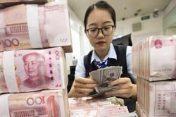 Tỷ giá Nhân dân tệ hôm nay 15/4/2025: Giảm nhẹ