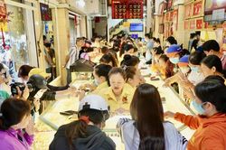 Giá vàng hôm nay 24/4/2025: Giá vàng trong nước và thế giới giảm mạnh liên tiếp xuống sát 110 triệu