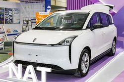Chi tiết Bestune NAT - MPV điện Trung Quốc giá 600 triệu tại Việt Nam