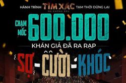 Phim kinh dị 'Tìm xác - Ma không đầu' vì sao ngừng công chiếu?