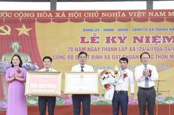 Kỷ niệm 70 năm thành lập xã Thanh Hà và đón nhận Bằng công nhận đạt chuẩn nông thôn mới