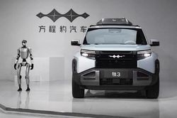 'Soi' BYD Tai 3 mở bán từ 468 triệu đồng, sắp về Việt Nam