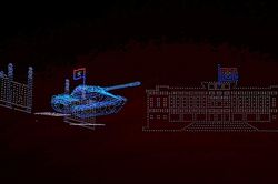 Dừng tổ chức biểu diễn 10.500 drone ánh sáng tại TP.HCM