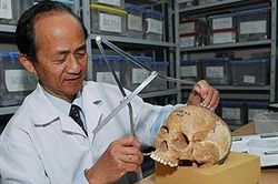 Vĩnh biệt PGS-TS Nguyễn Lân Cường - nhà khảo cổ học đa tài