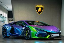 Chiếc Lamborghini có màu sơn 'điên rồ' nhất thế giới