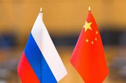 Nga, Trung Quốc thảo luận về quan hệ đối tác trong lĩnh vực năng lượng