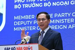 Sự kiện 'Gặp gỡ Hàn Quốc 2025' là cơ hội để Hưng Yên và các địa phương thu hút đầu tư