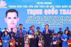 Hành trình tự hào của tuổi trẻ thế hệ Hồ Chí Minh