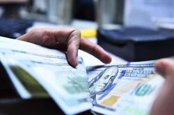 Tỷ giá USD hôm nay 16/5/2025: Giảm nhẹ sau báo cáo chỉ số PPI tại Mỹ