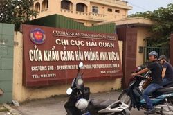 Vụ buôn lậu gỗ 1.814 tỷ đồng: Kế toán trưởng hưởng 90% lợi nhuận bất chính